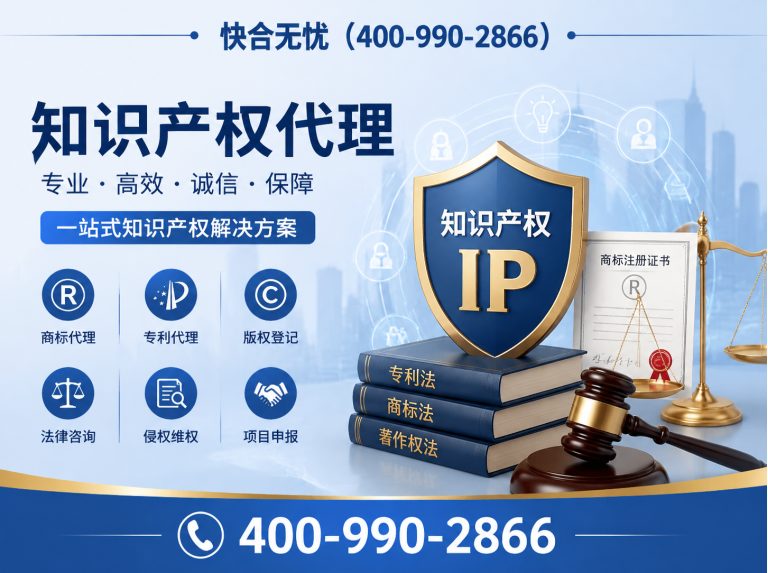 奎文区山东企业服务展示图